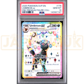Pokemon Umbreon ex Holo Promo SVP EN 176 English Graded Card PSA 10 #140987167