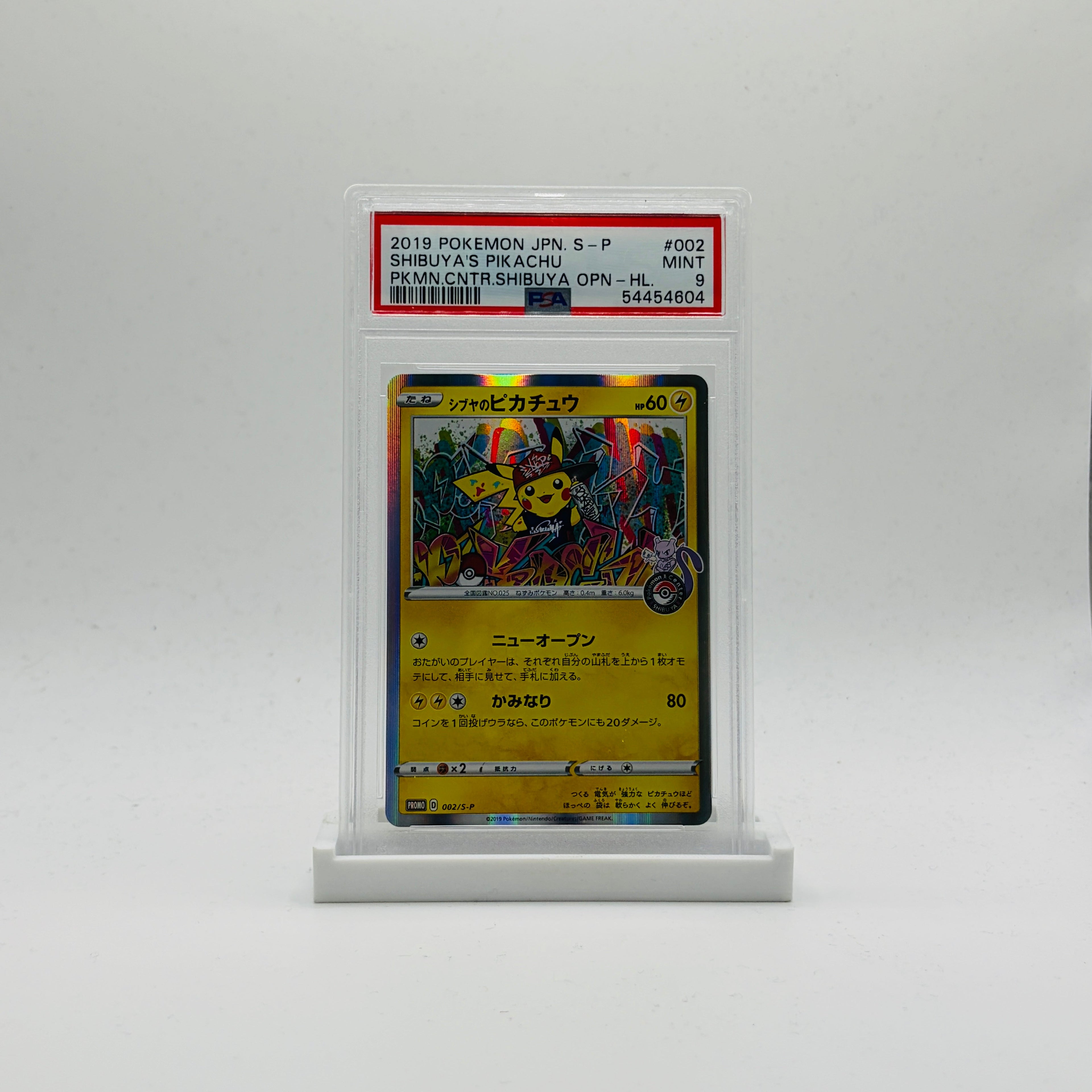PSA 9 Shibuya’s Pikachu - 2019 Japanese Pokemon Center Shibuya Opening
