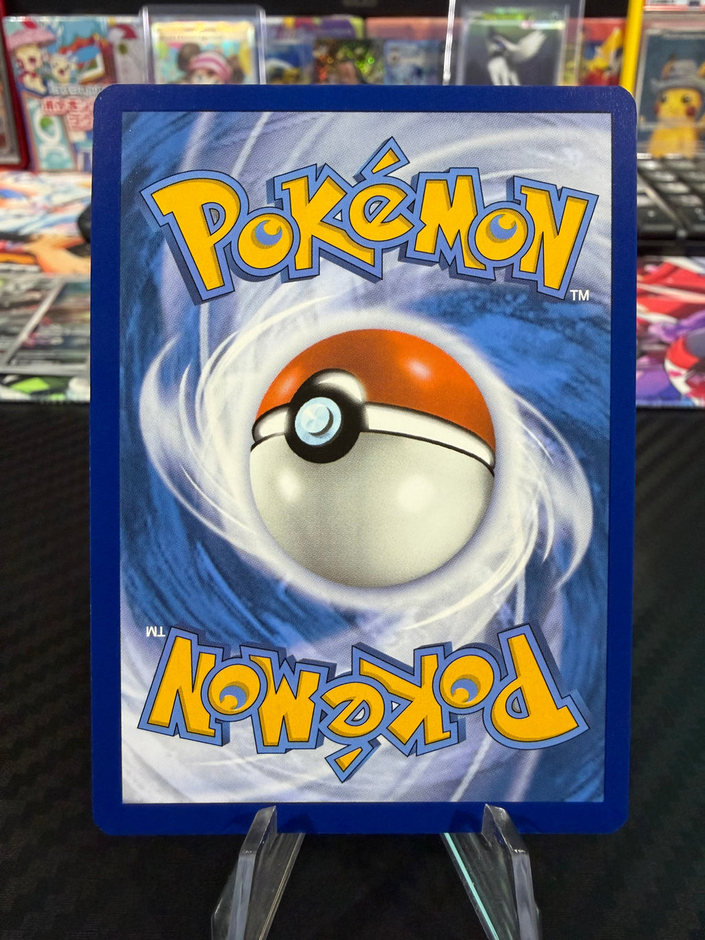Squirtle - 148/142 - Illustration Rare - Stellar Crown - NN