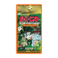 Japanese Jungle Booster Pack (Holo Guaranteed)