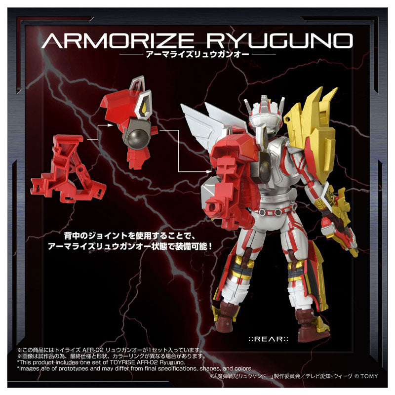 TOYRISE AFR-02 RYUGUNO