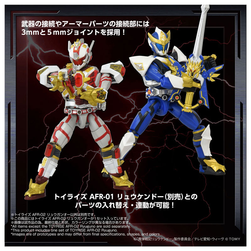TOYRISE AFR-02 RYUGUNO