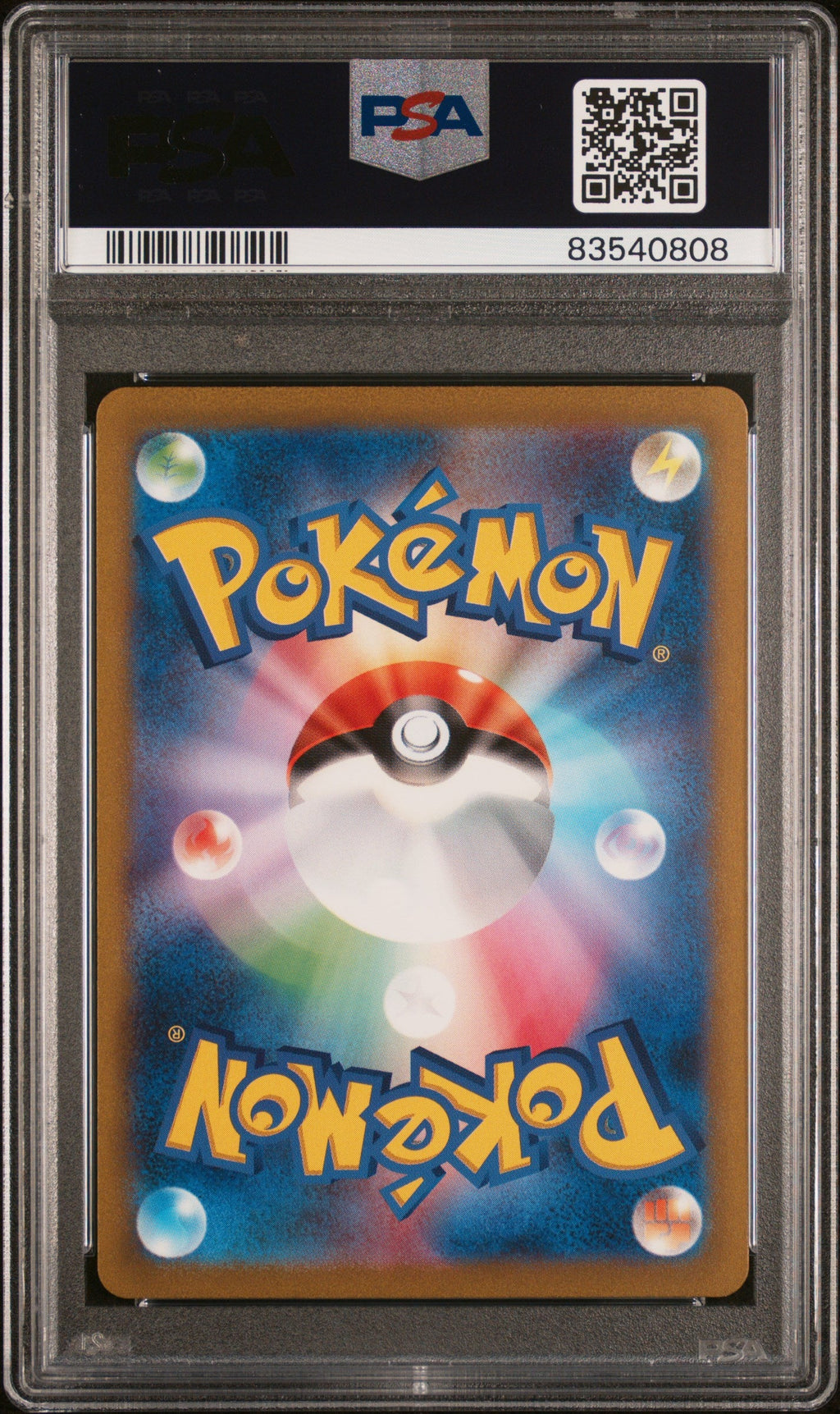 VENUSAUR ex SPECIAL ART RARE 2023 POKEMON JAPANESE SV2a-POKEMON 151 PSA GEM MT 10