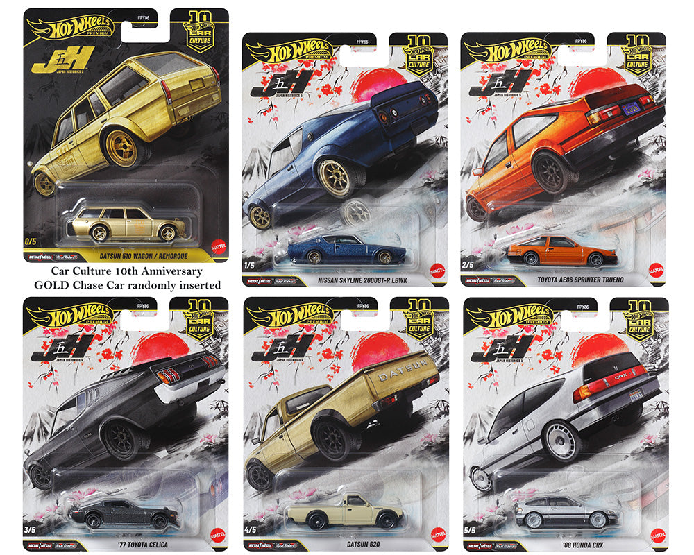 (PRE-ORDER) 2026 Hot Wheels 1:64 Car Culture 10th Anniversary P Case Japan Historics 5 Factory Sealed Case