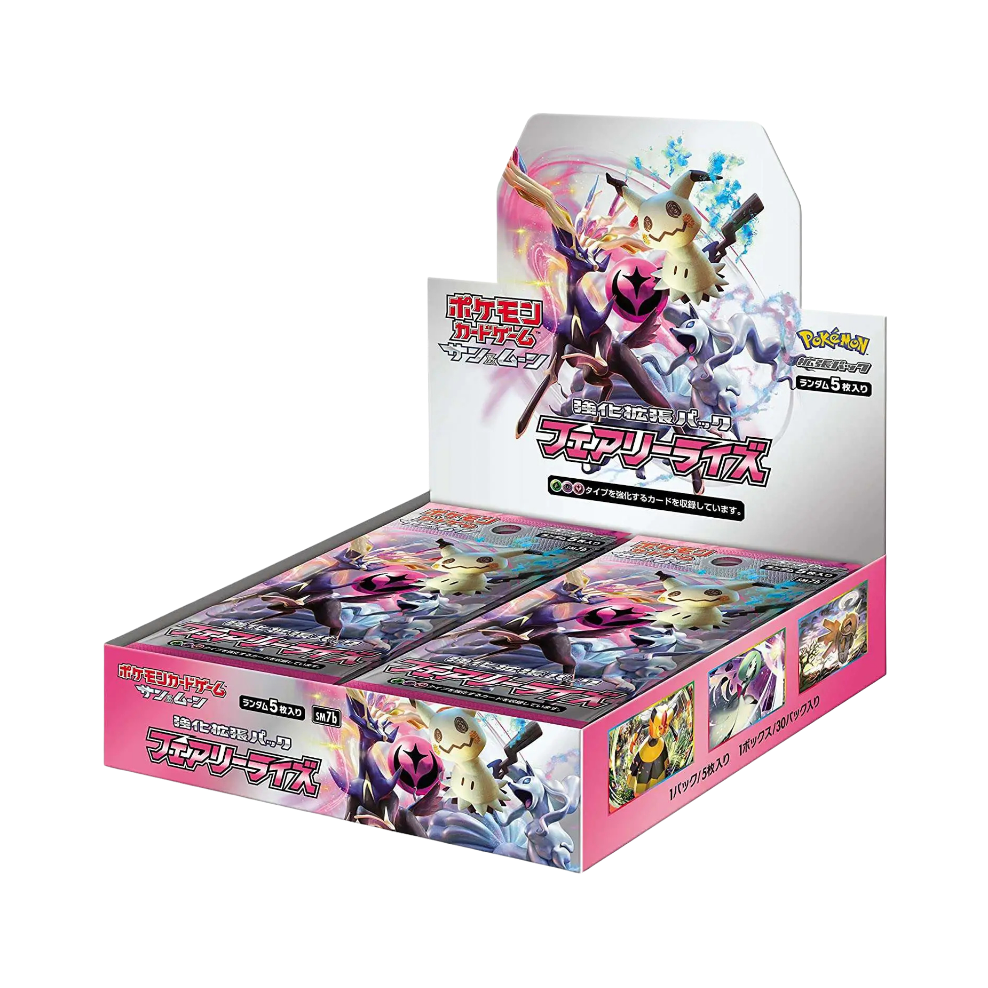 Fairy Rise Booster Box (JP)
