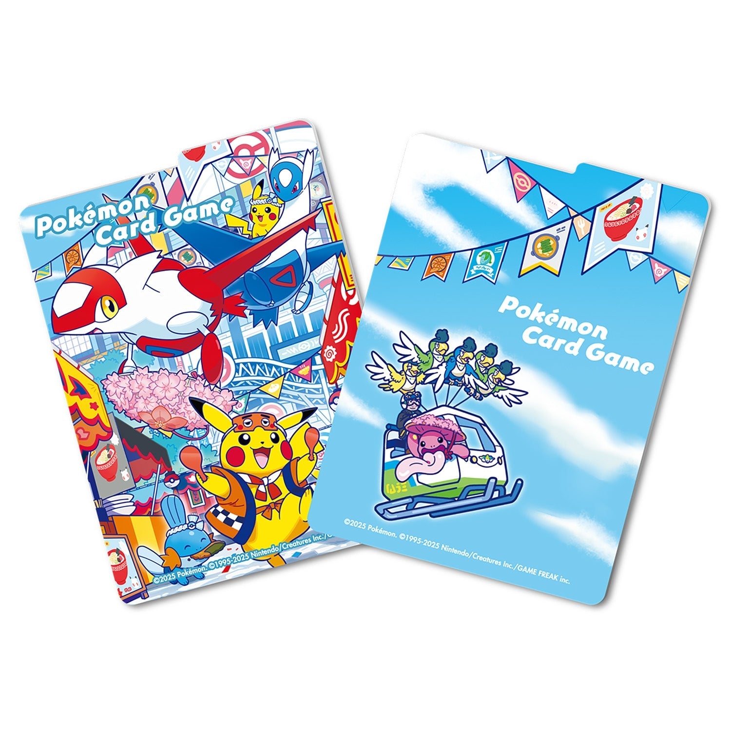 Pokémon TCG: Special Box Pokemon Center Fukuoka BOX - NEW/Sealed