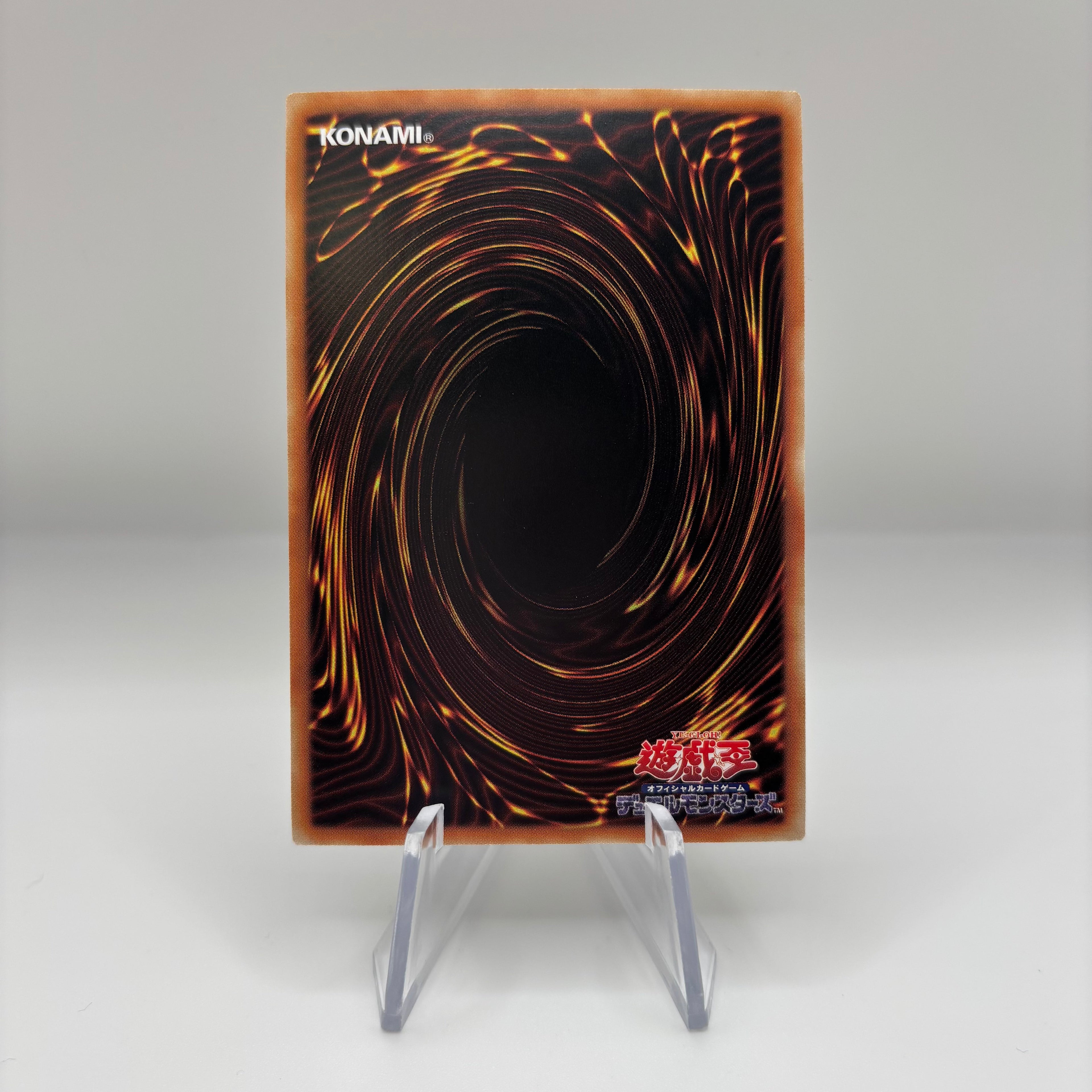 Galaxy-Eyes Tachyon Dragon / No.107 - Japanese Single Card