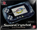 WonderSwan Crystal SwanCrystal New in Box [Crystal Clear Black]