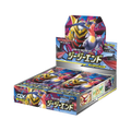 GG End Booster Box (JP)