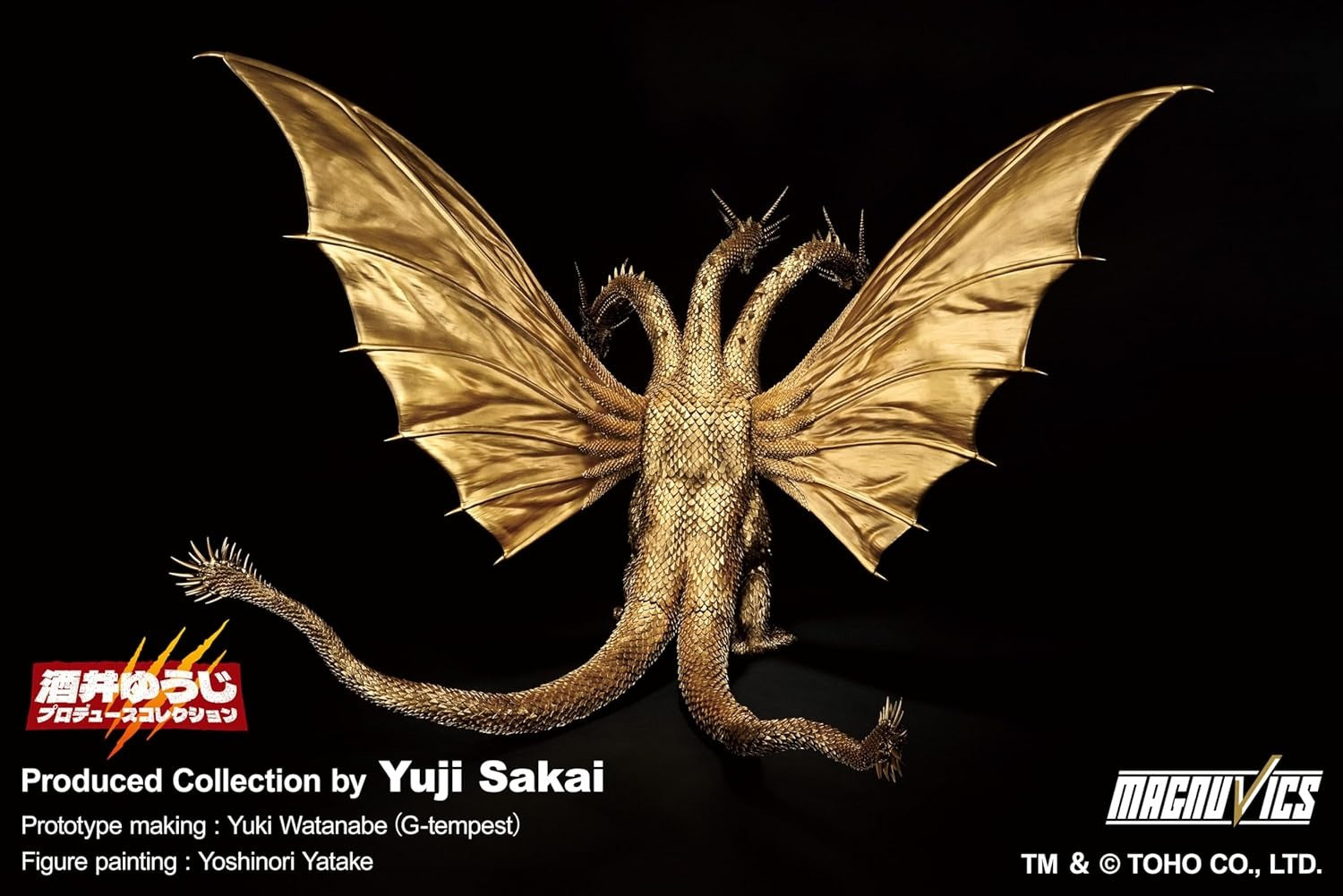 Godzilla Vs. King Ghidorah 1991: King Ghidorah Ichibansho Figure