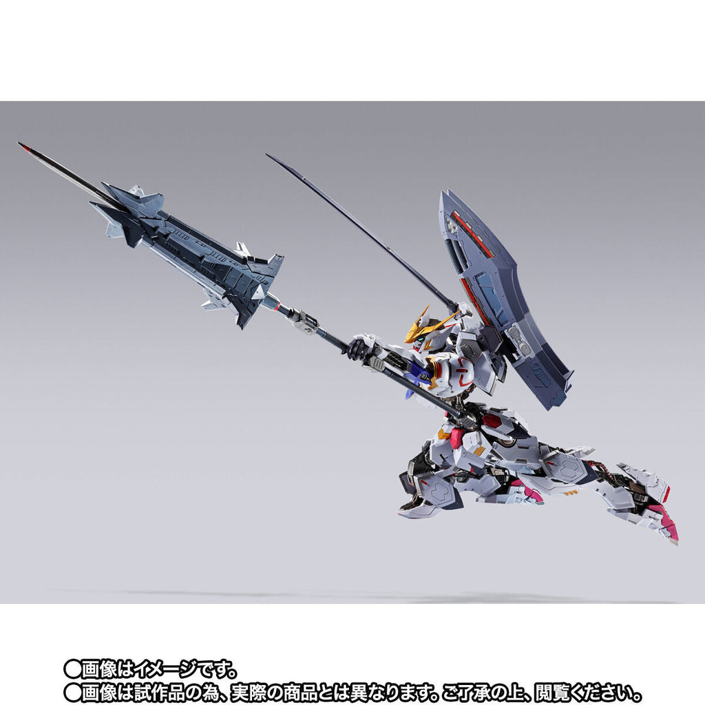 GUNDAM BARBATOS (4TH FORM) + BOOMERANG MACE "GUNDAM"
