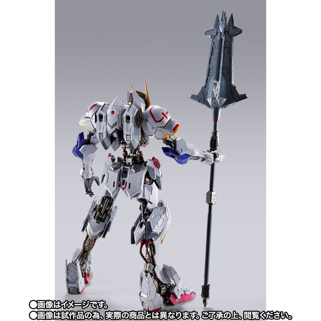 GUNDAM BARBATOS (4TH FORM) + BOOMERANG MACE "GUNDAM"