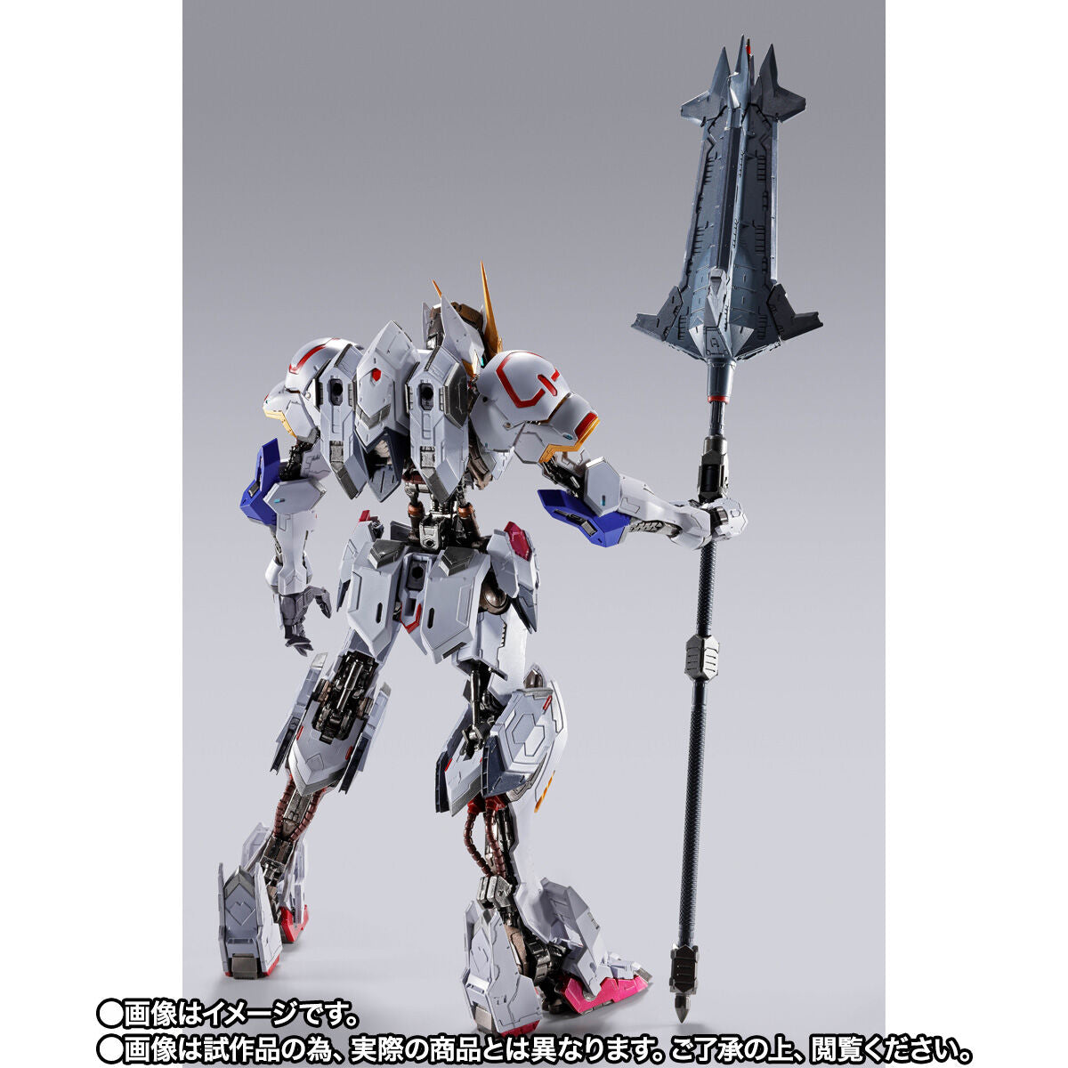 GUNDAM BARBATOS (4TH FORM) + BOOMERANG MACE "GUNDAM"