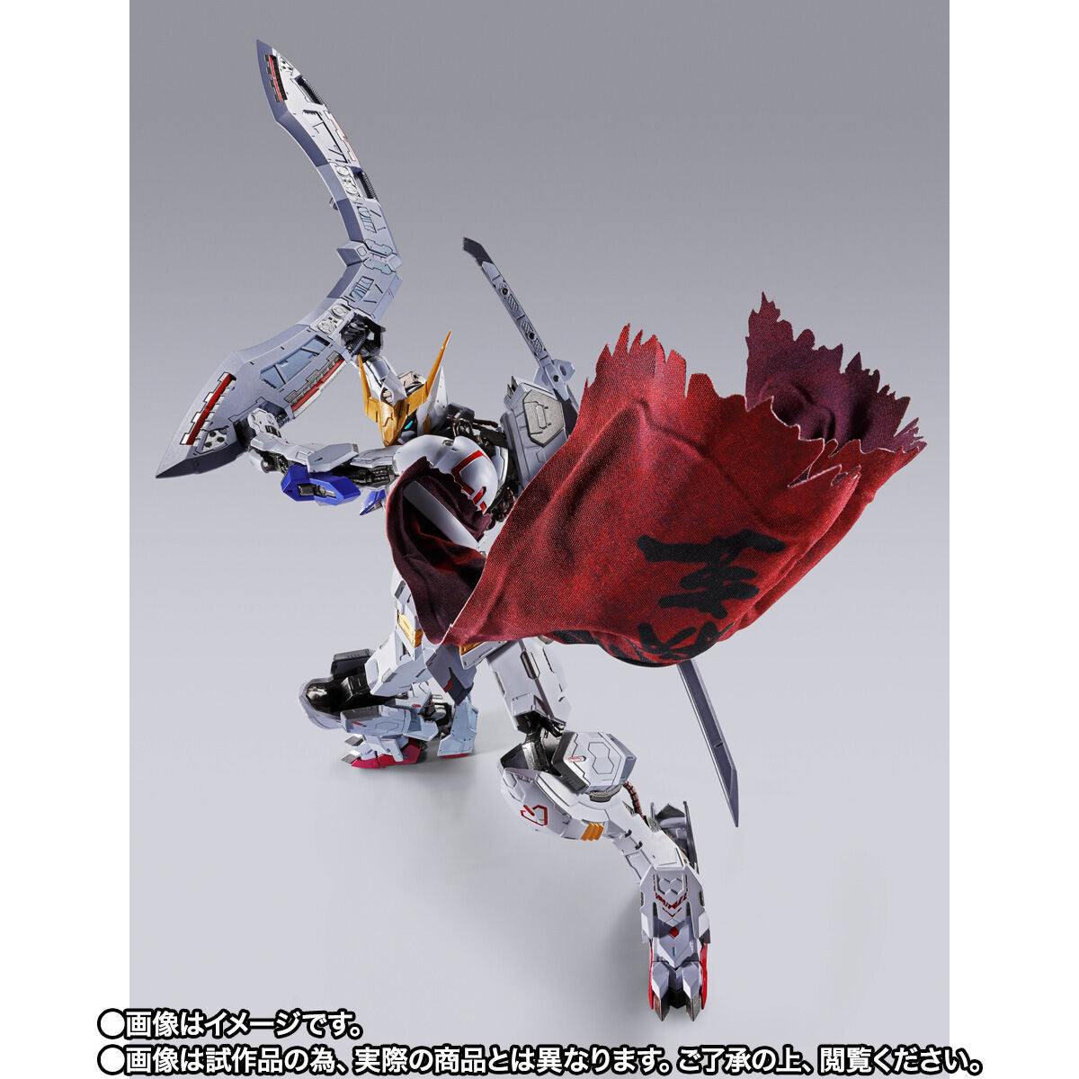 GUNDAM BARBATOS (4TH FORM) + BOOMERANG MACE "GUNDAM"
