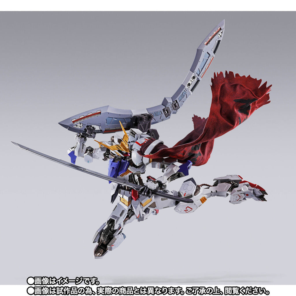 GUNDAM BARBATOS (4TH FORM) + BOOMERANG MACE "GUNDAM"