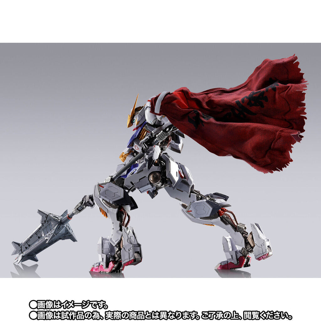 GUNDAM BARBATOS (4TH FORM) + BOOMERANG MACE "GUNDAM"