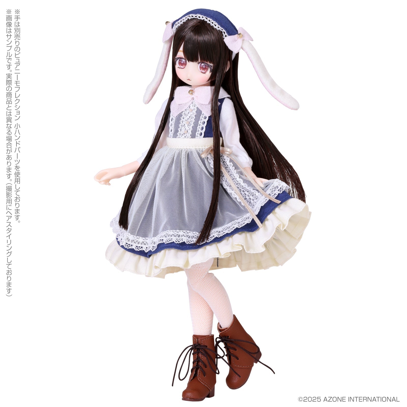 Azone Colorful Dreamin' Konomi in Wonderland Blue Moon ver. Doll JAPAN OFFICIAL