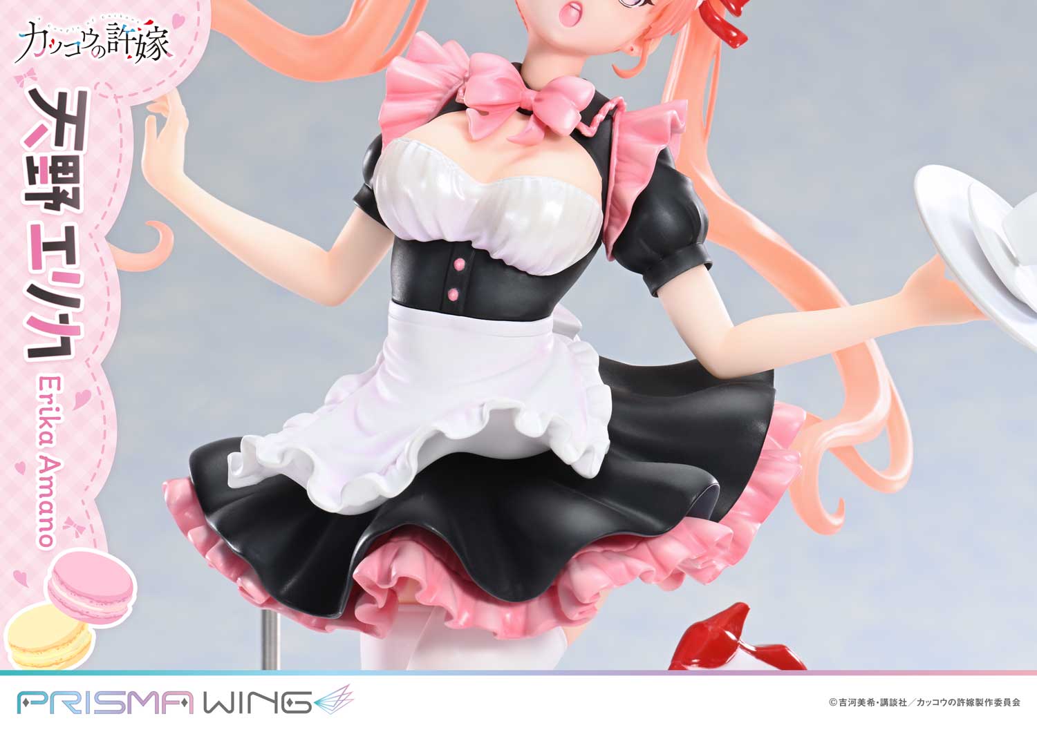 Prime 1 Studio PRISMA WING A Couple of Cuckoos Erika Amano 1/7 Figure JAPAN