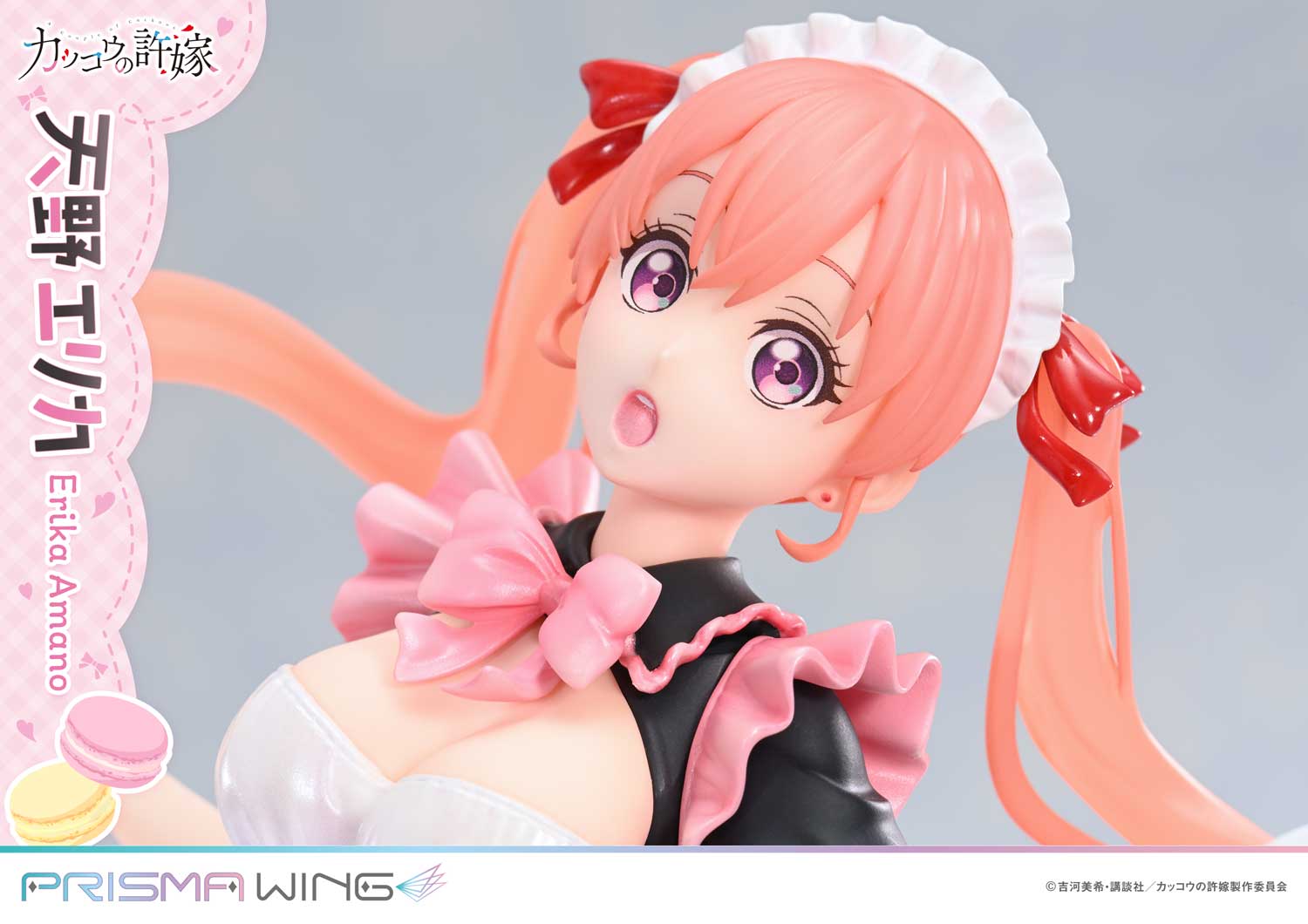 Prime 1 Studio PRISMA WING A Couple of Cuckoos Erika Amano 1/7 Figure JAPAN