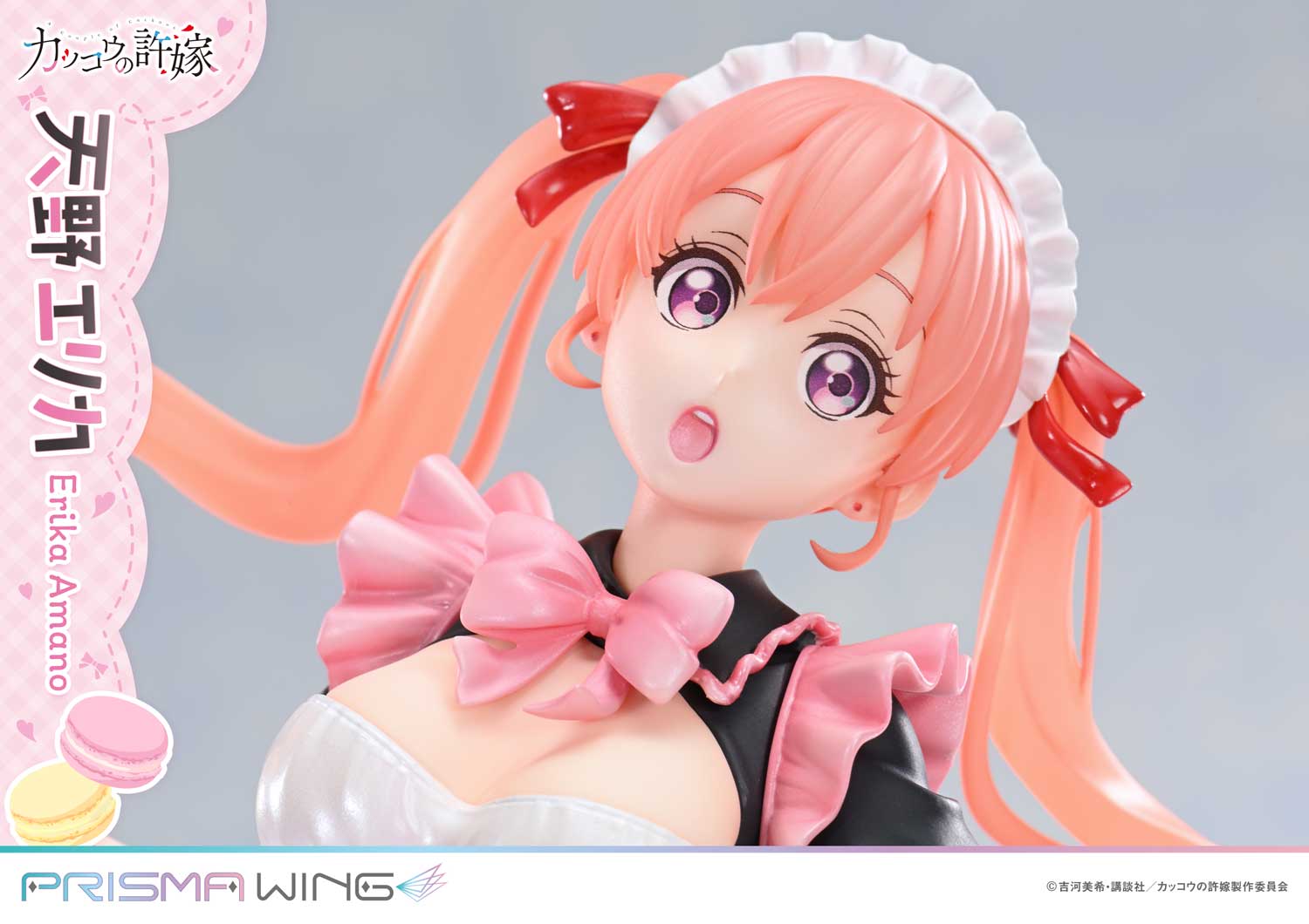 Prime 1 Studio PRISMA WING A Couple of Cuckoos Erika Amano 1/7 Figure JAPAN