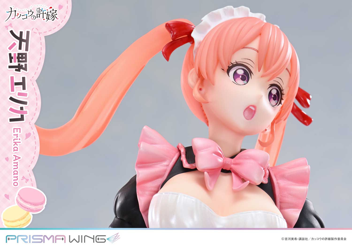 Prime 1 Studio PRISMA WING A Couple of Cuckoos Erika Amano 1/7 Figure JAPAN