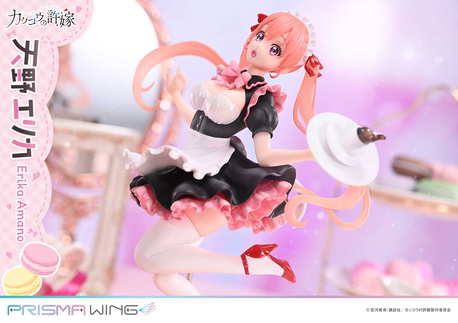 Prime 1 Studio PRISMA WING A Couple of Cuckoos Erika Amano 1/7 Figure JAPAN