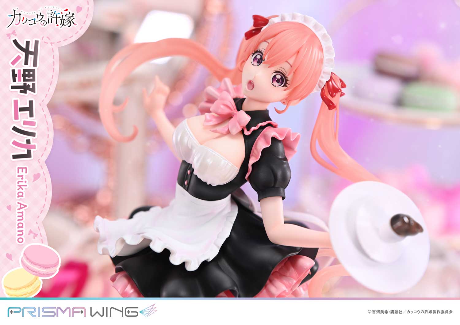 Prime 1 Studio PRISMA WING A Couple of Cuckoos Erika Amano 1/7 Figure JAPAN