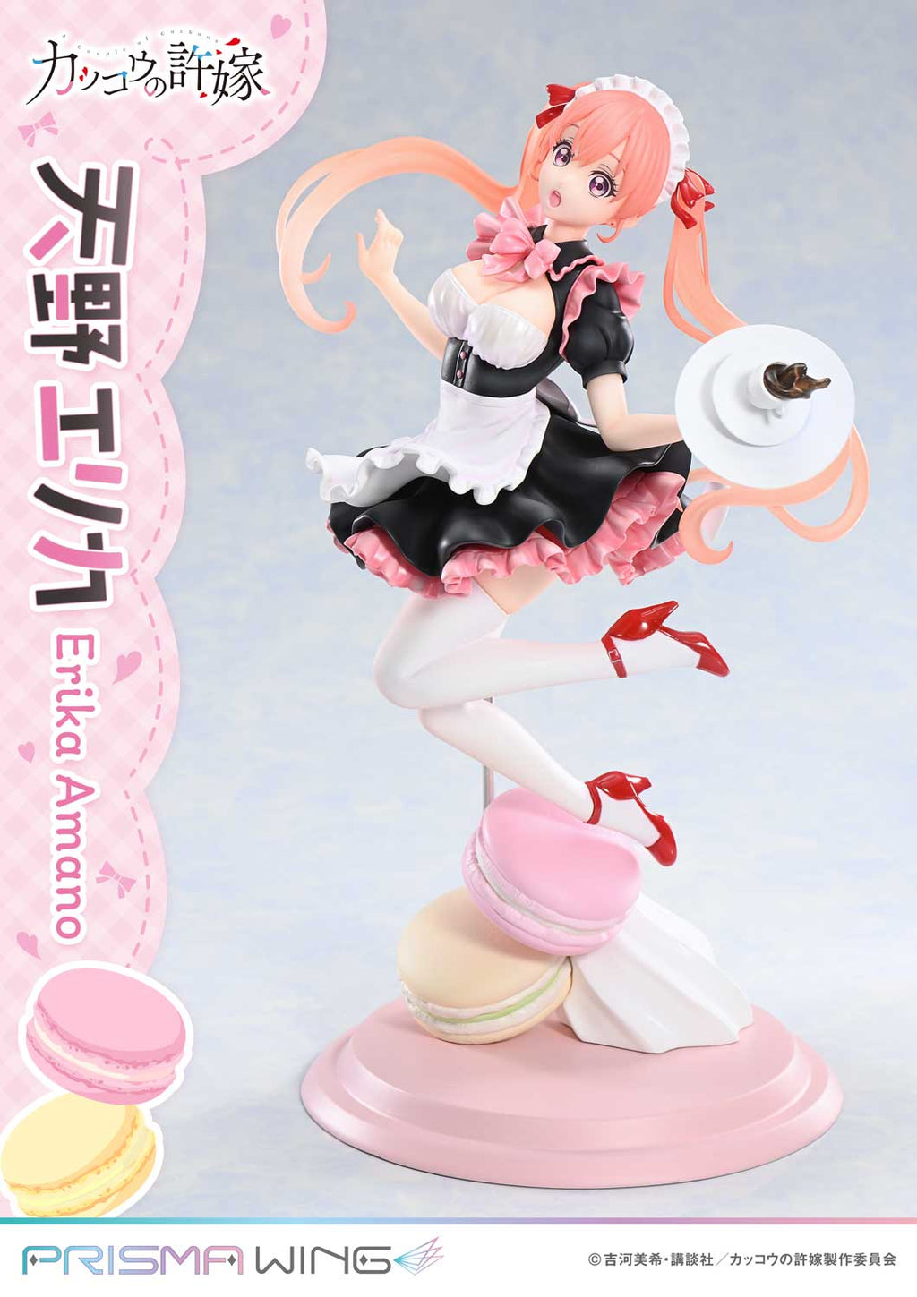 Prime 1 Studio PRISMA WING A Couple of Cuckoos Erika Amano 1/7 Figure JAPAN