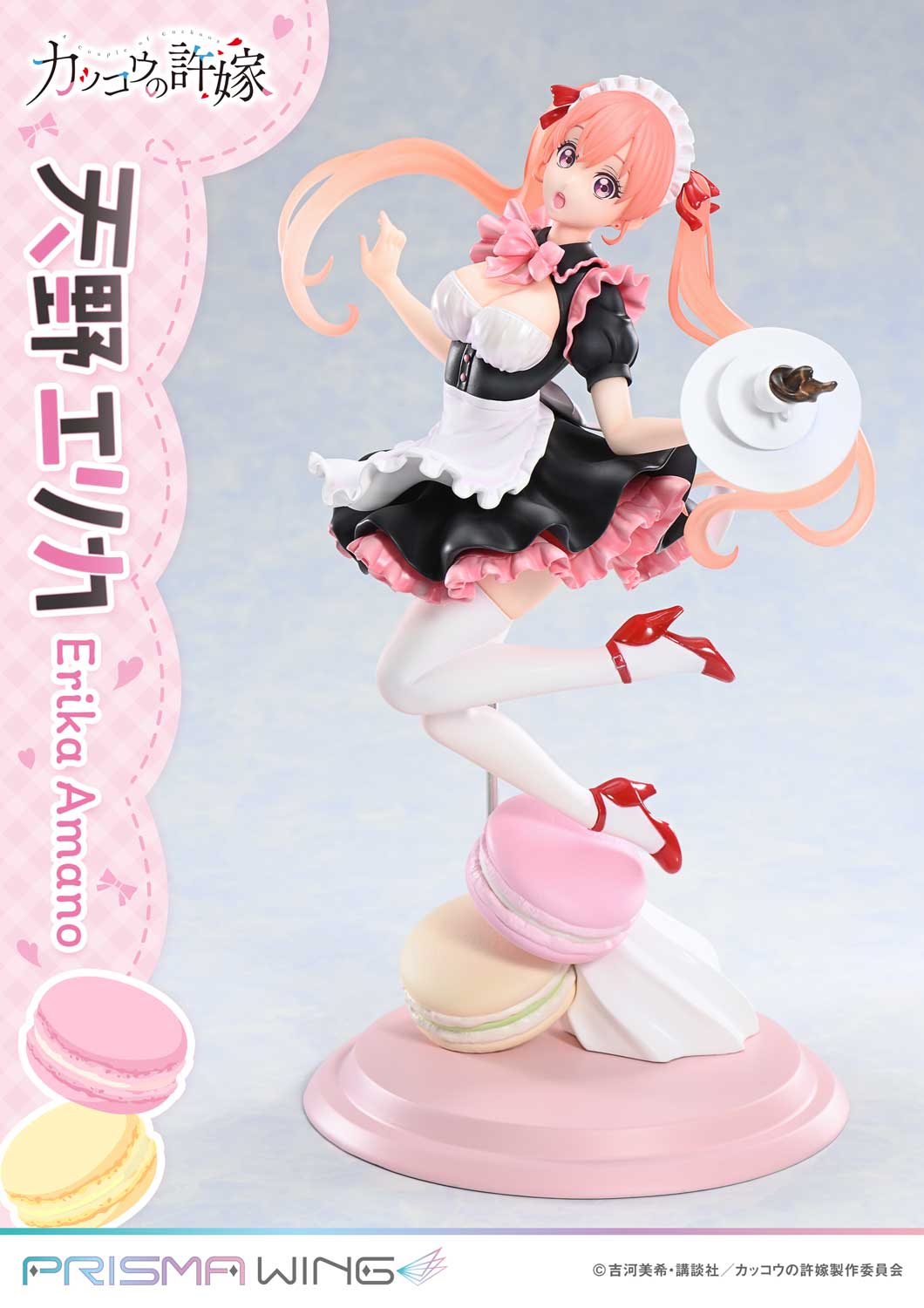 Prime 1 Studio PRISMA WING A Couple of Cuckoos Erika Amano 1/7 Figure JAPAN
