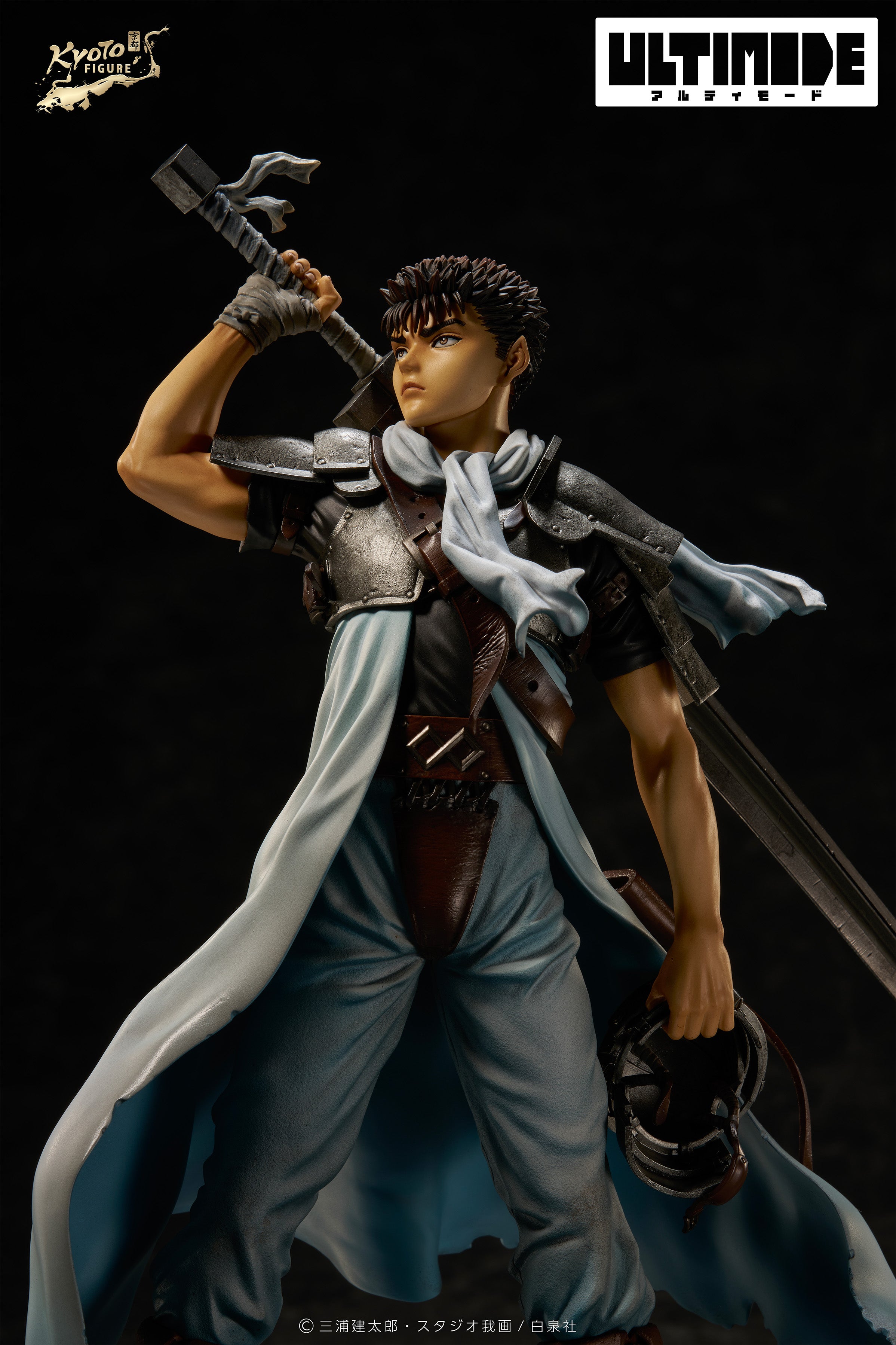 Kyoto Figure Berserk Guts Childhood 1/6 Figure JAPAN OFFICIAL
