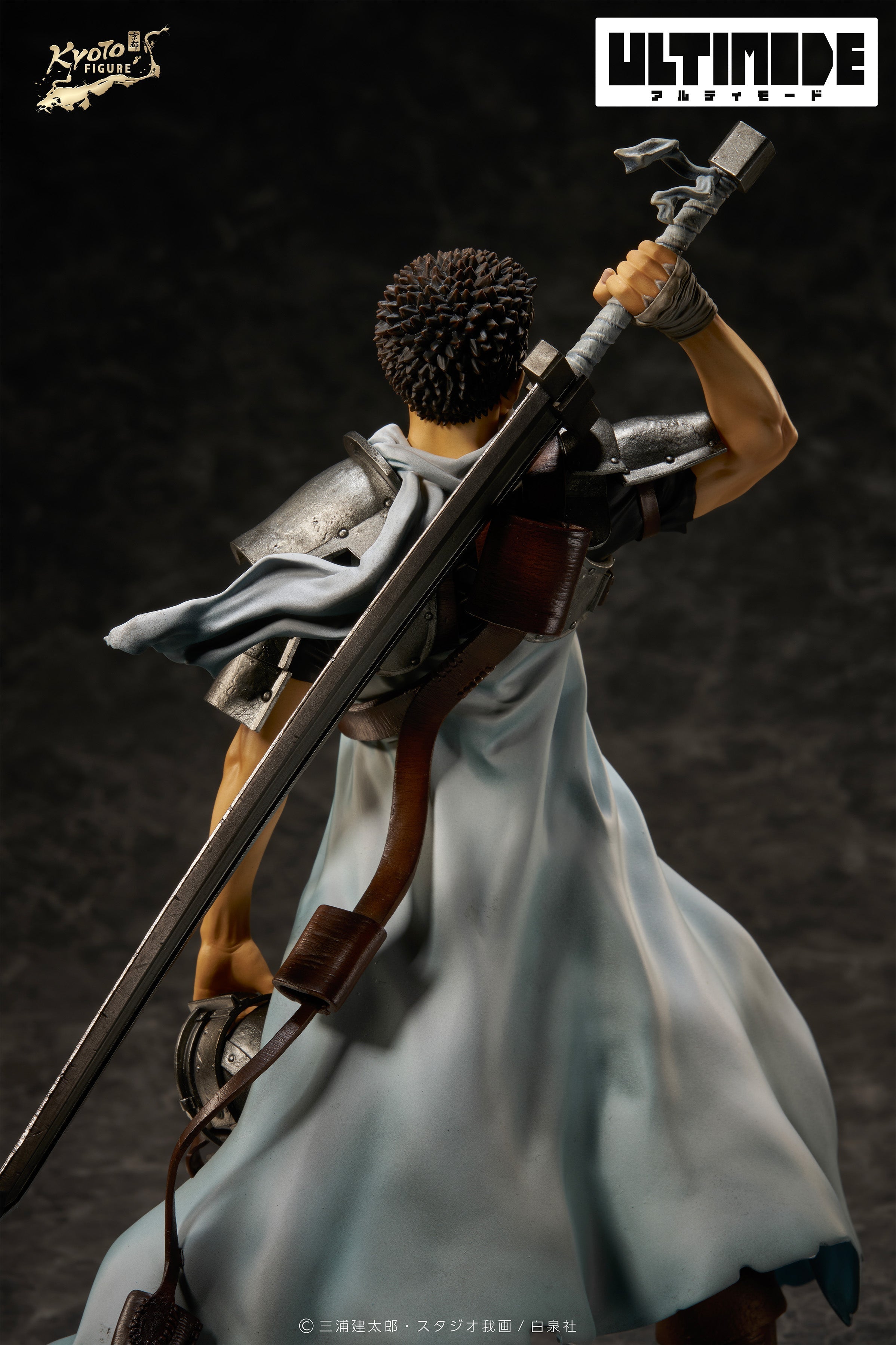 Kyoto Figure Berserk Guts Childhood 1/6 Figure JAPAN OFFICIAL
