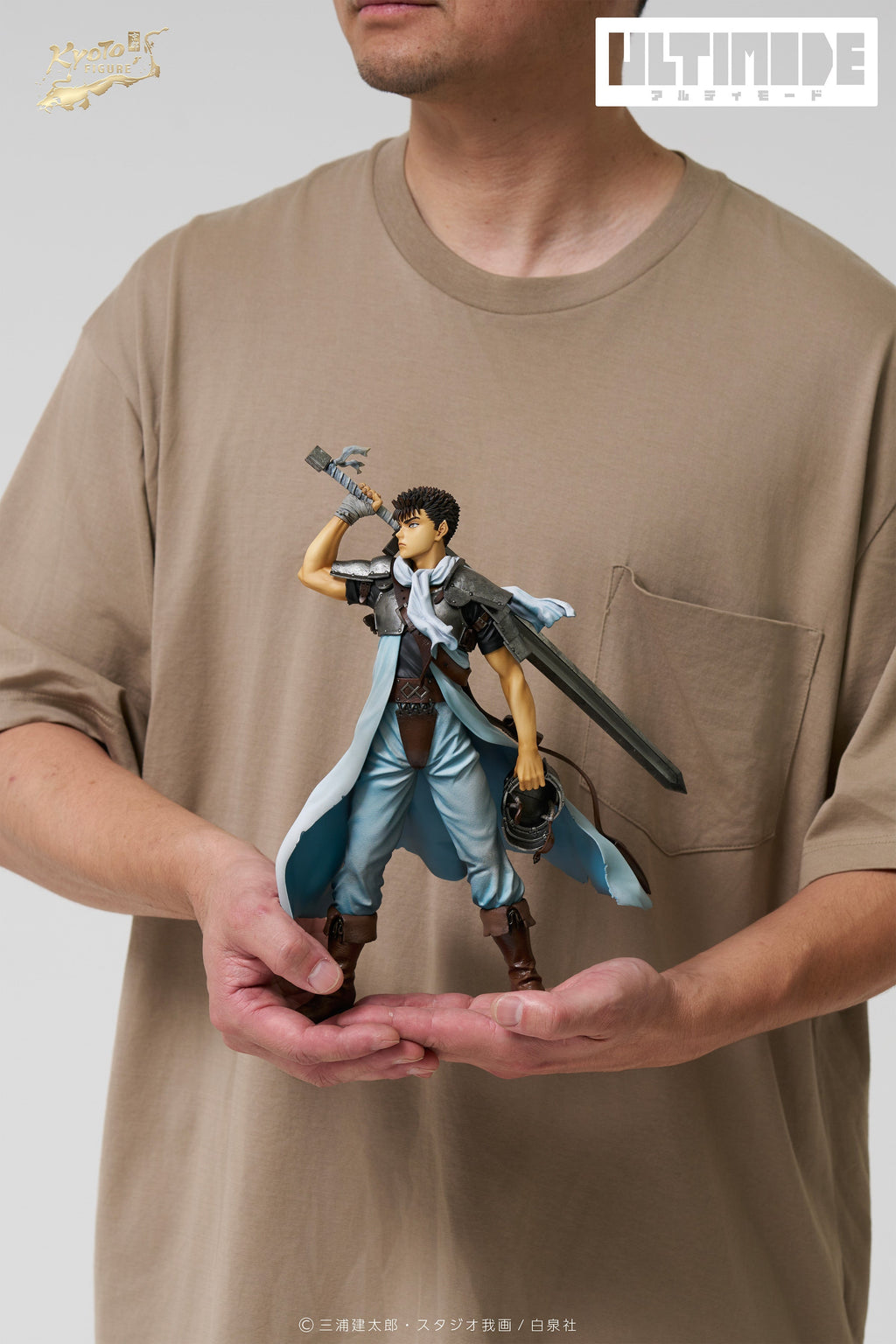 Kyoto Figure Berserk Guts Childhood 1/6 Figure JAPAN OFFICIAL