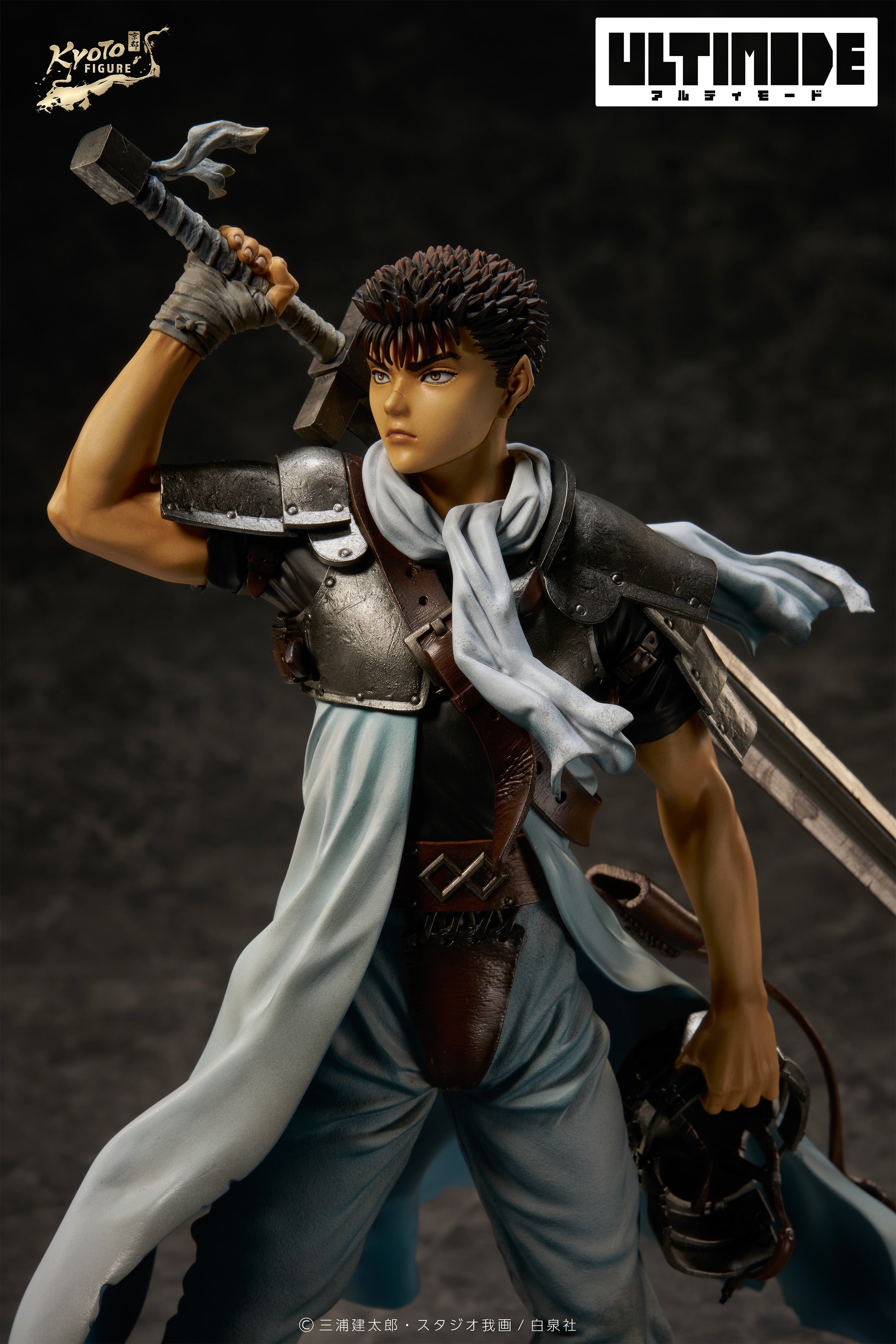 Kyoto Figure Berserk Guts Childhood 1/6 Figure JAPAN OFFICIAL
