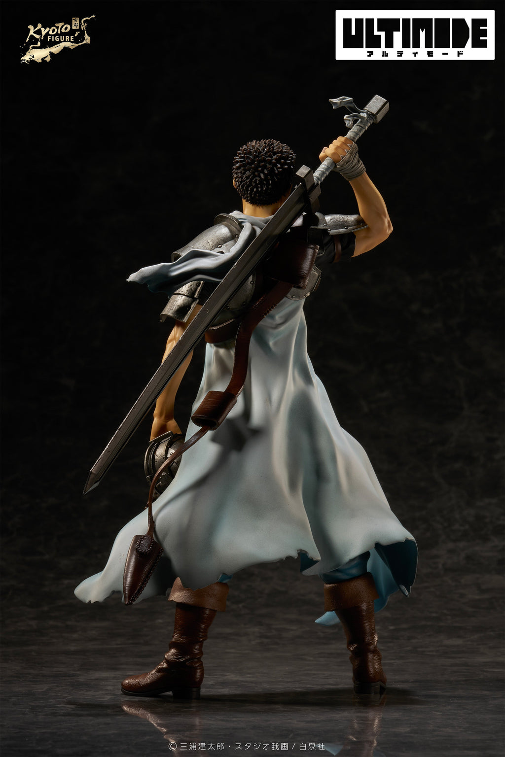 Kyoto Figure Berserk Guts Childhood 1/6 Figure JAPAN OFFICIAL