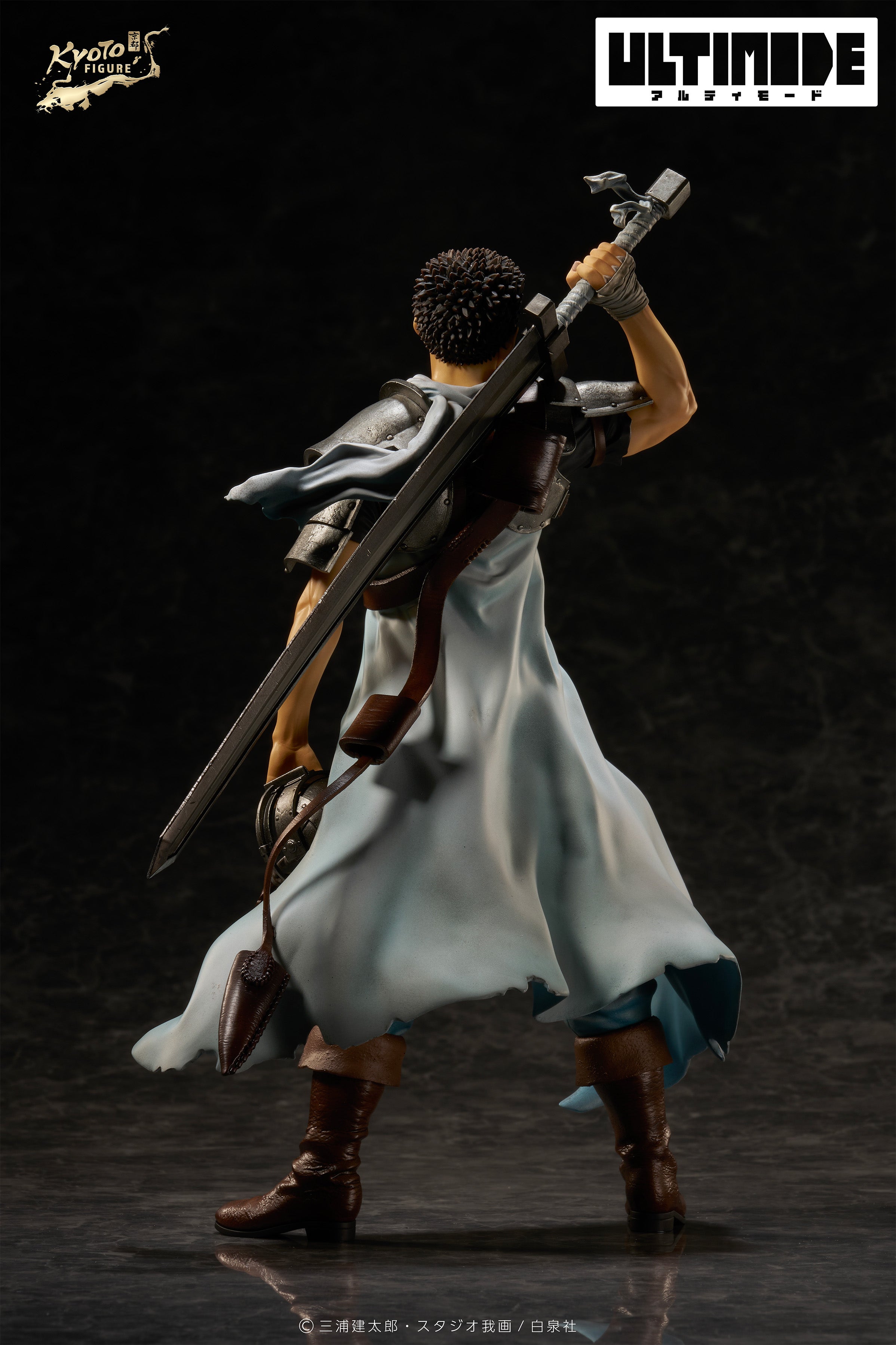 Kyoto Figure Berserk Guts Childhood 1/6 Figure JAPAN OFFICIAL