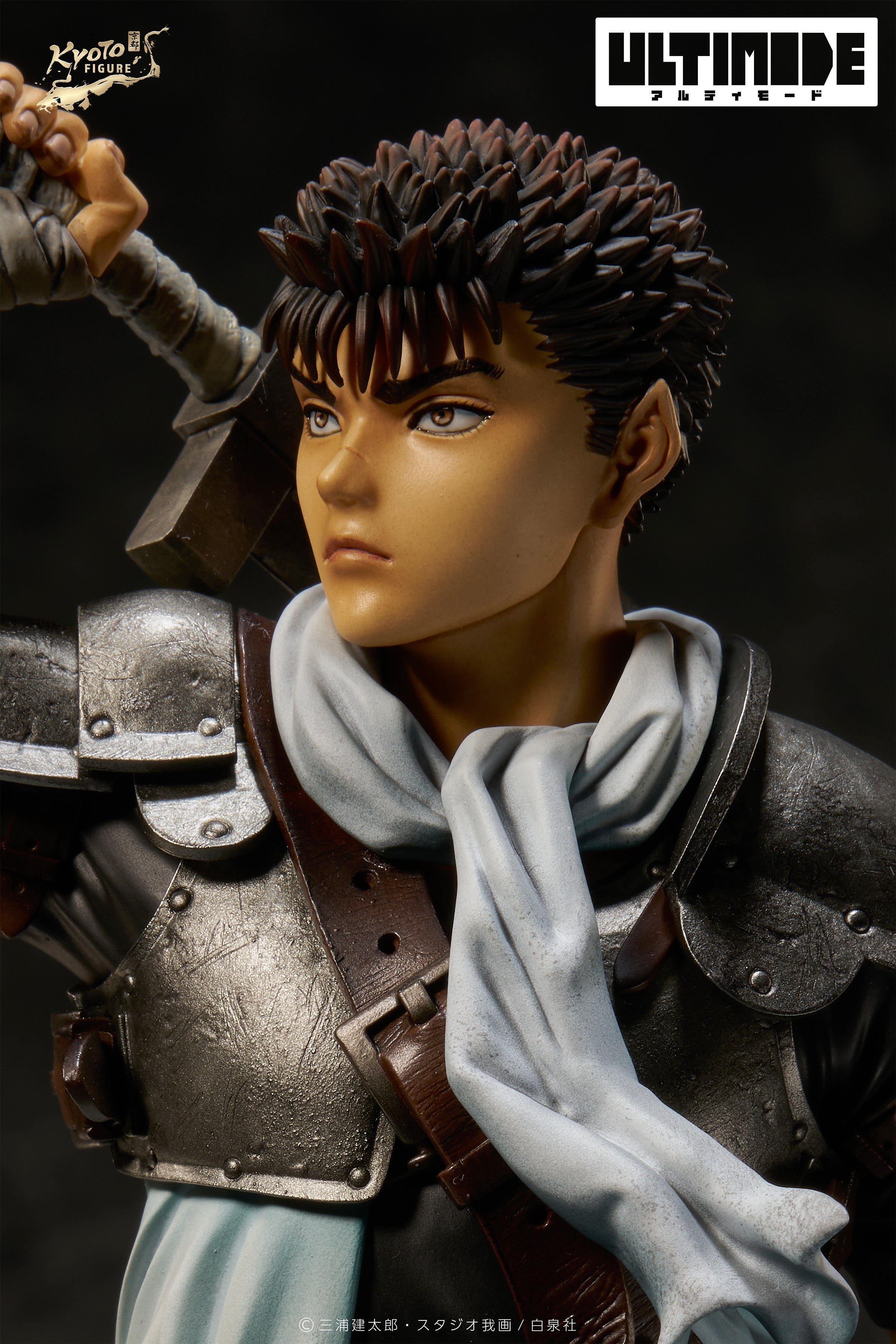 Kyoto Figure Berserk Guts Childhood 1/6 Figure JAPAN OFFICIAL