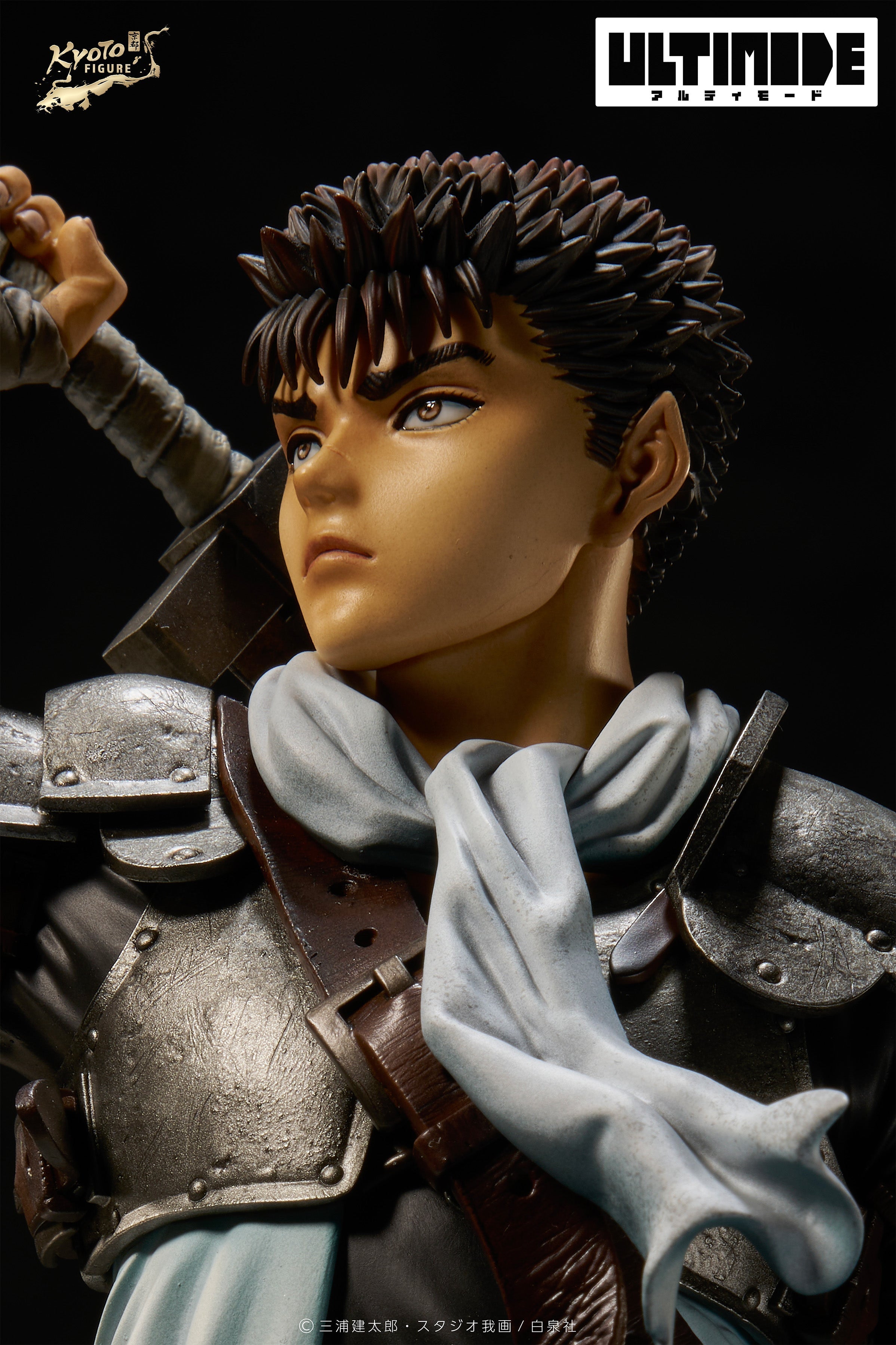 Kyoto Figure Berserk Guts Childhood 1/6 Figure JAPAN OFFICIAL