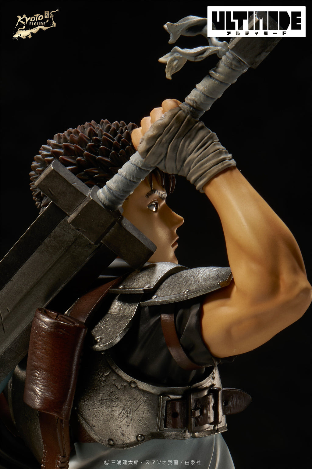 Kyoto Figure Berserk Guts Childhood 1/6 Figure JAPAN OFFICIAL