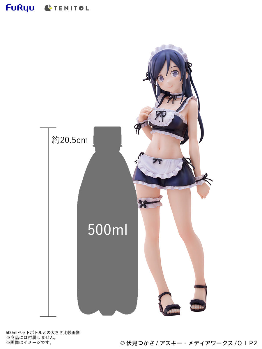 FuRyu TENITOL TALL Oreimo 2 Ayase Aragaki Swimsuit Maid ver. Figure JAPAN