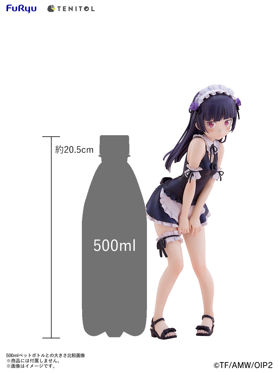 FuRyu TENITOL TALL Oreimo 2 Kuroneko Swimsuit Maid ver. Figure JAPAN