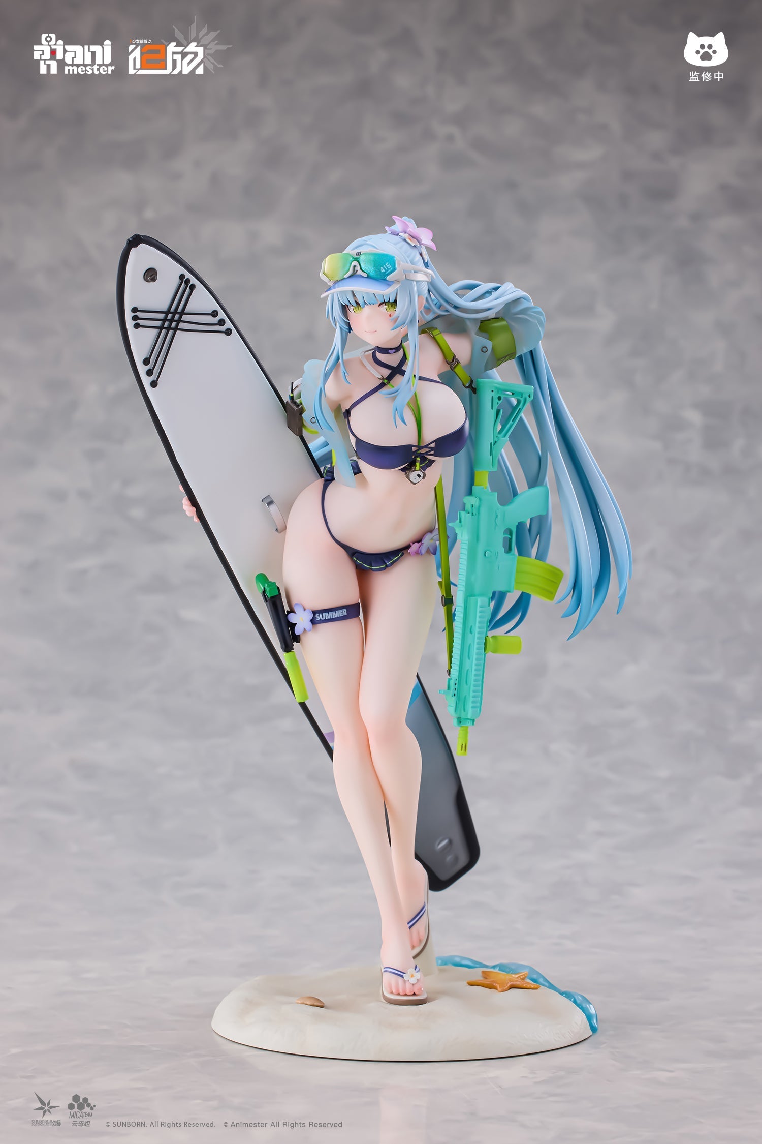 Animester Girls’Frontline 2 Exilium Klukai Cerulean Breaker Ver 1/7 Figure JAPAN