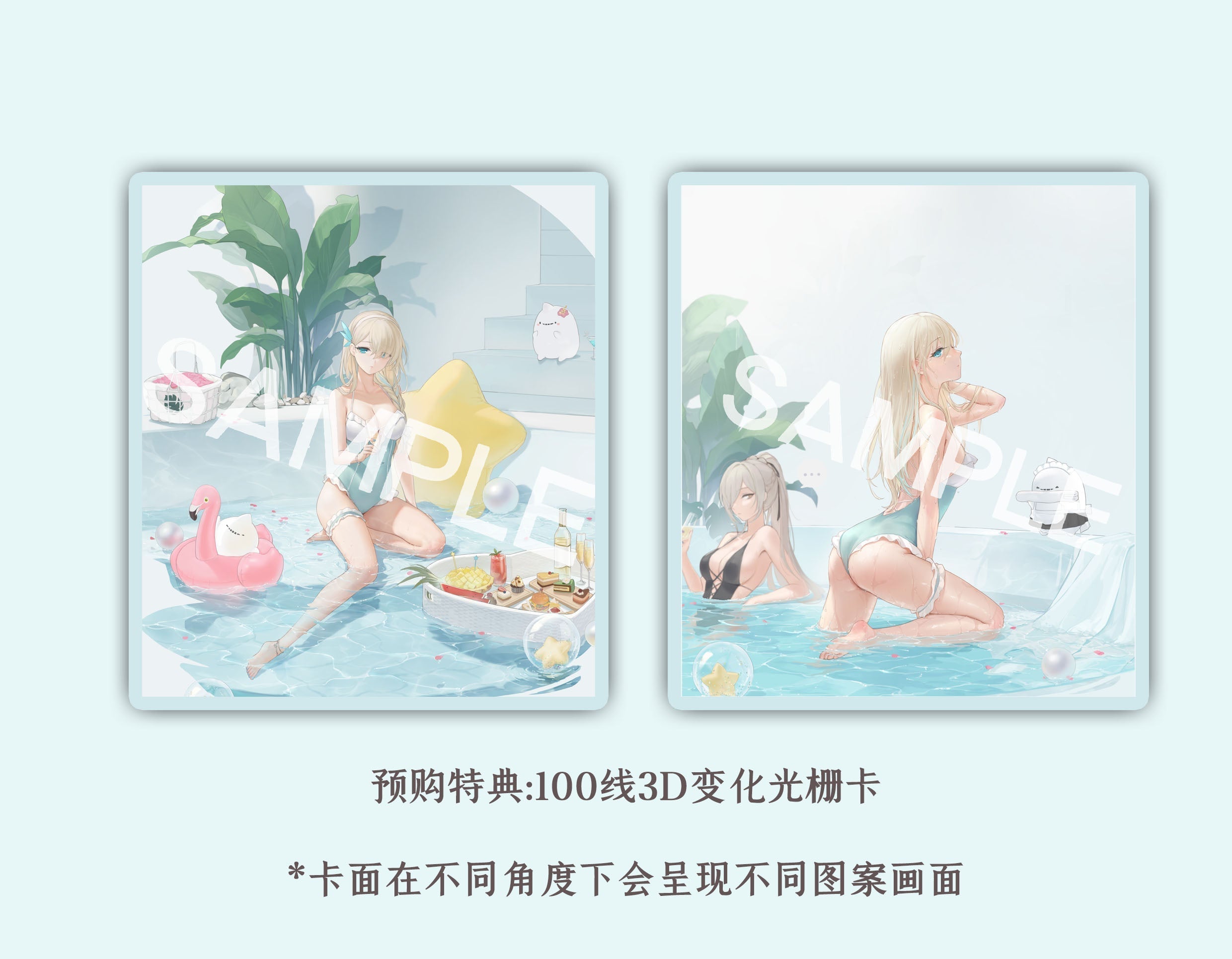 Calbone Senkan Shoujo R Lexington CV-16 Summer of Ingleside Ver. 1/7 Figure