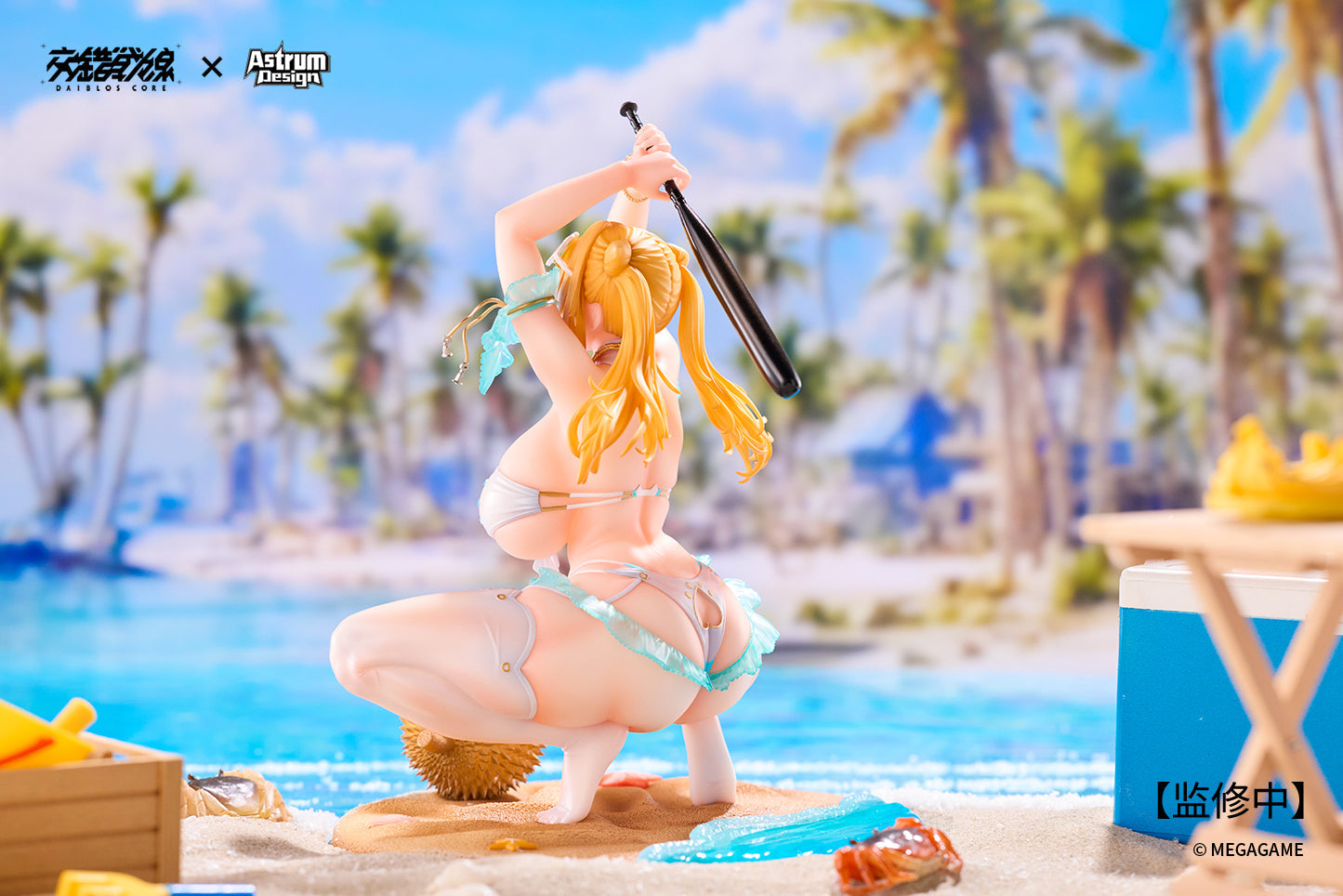 Astrum Design DAIBLOS CORE Aymur Honey Assault 1/7 Figure JAPAN OFFICIAL