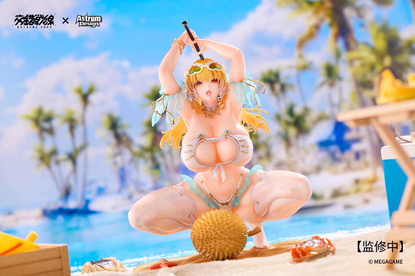 Astrum Design DAIBLOS CORE Aymur Honey Assault 1/7 Figure JAPAN OFFICIAL