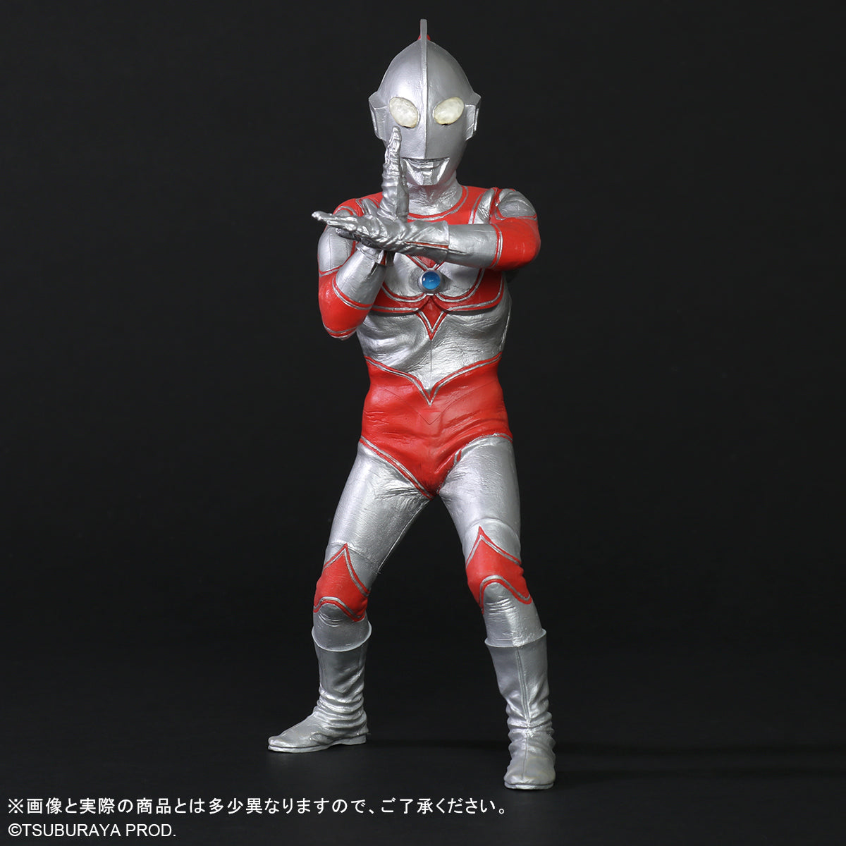 PLEX Daikaiju Series The Return of Ultraman Renewal Ver. Figure JAPAN OFFICIAL