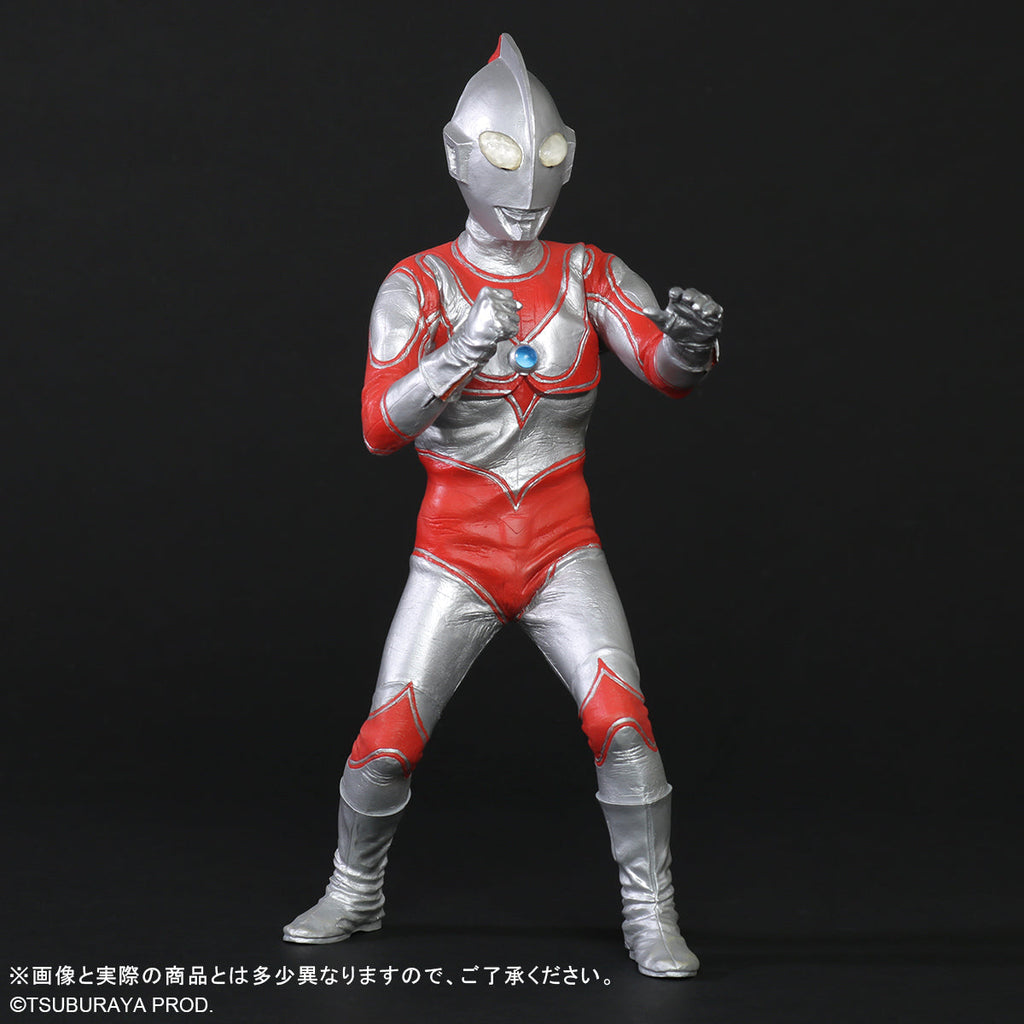 PLEX Daikaiju Series The Return of Ultraman Renewal Ver. Figure JAPAN OFFICIAL