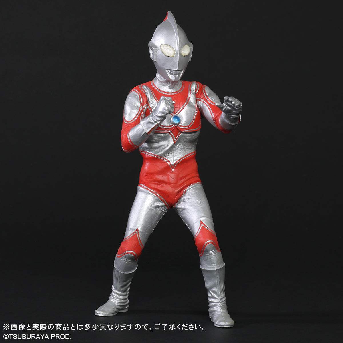 PLEX Daikaiju Series The Return of Ultraman Renewal Ver. Figure JAPAN OFFICIAL