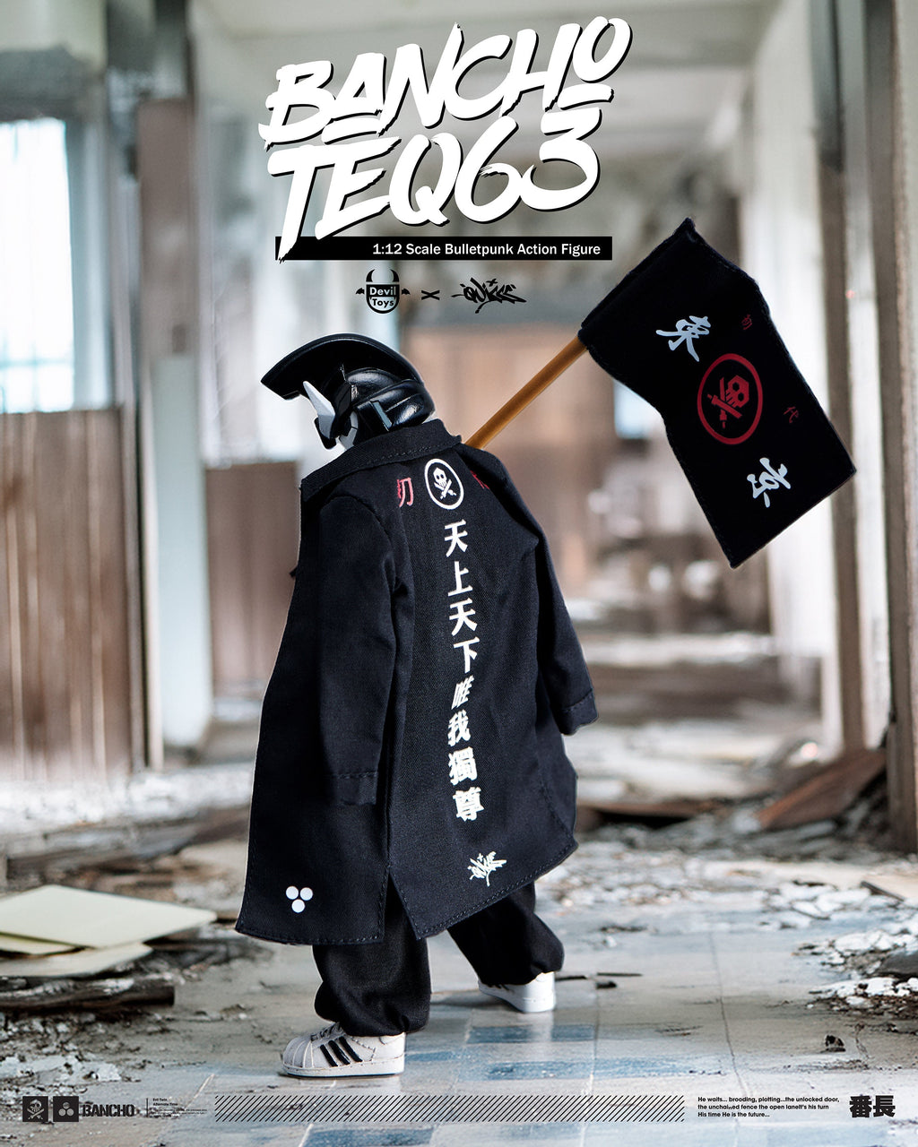 Devil Toys x Quiccs Bulletpunk Universe Bancho TEQ63 1/12 Action Figure JAPAN