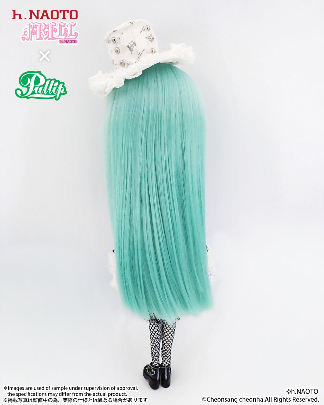 Groove Pullip prunella Doll JAPAN OFFICIAL