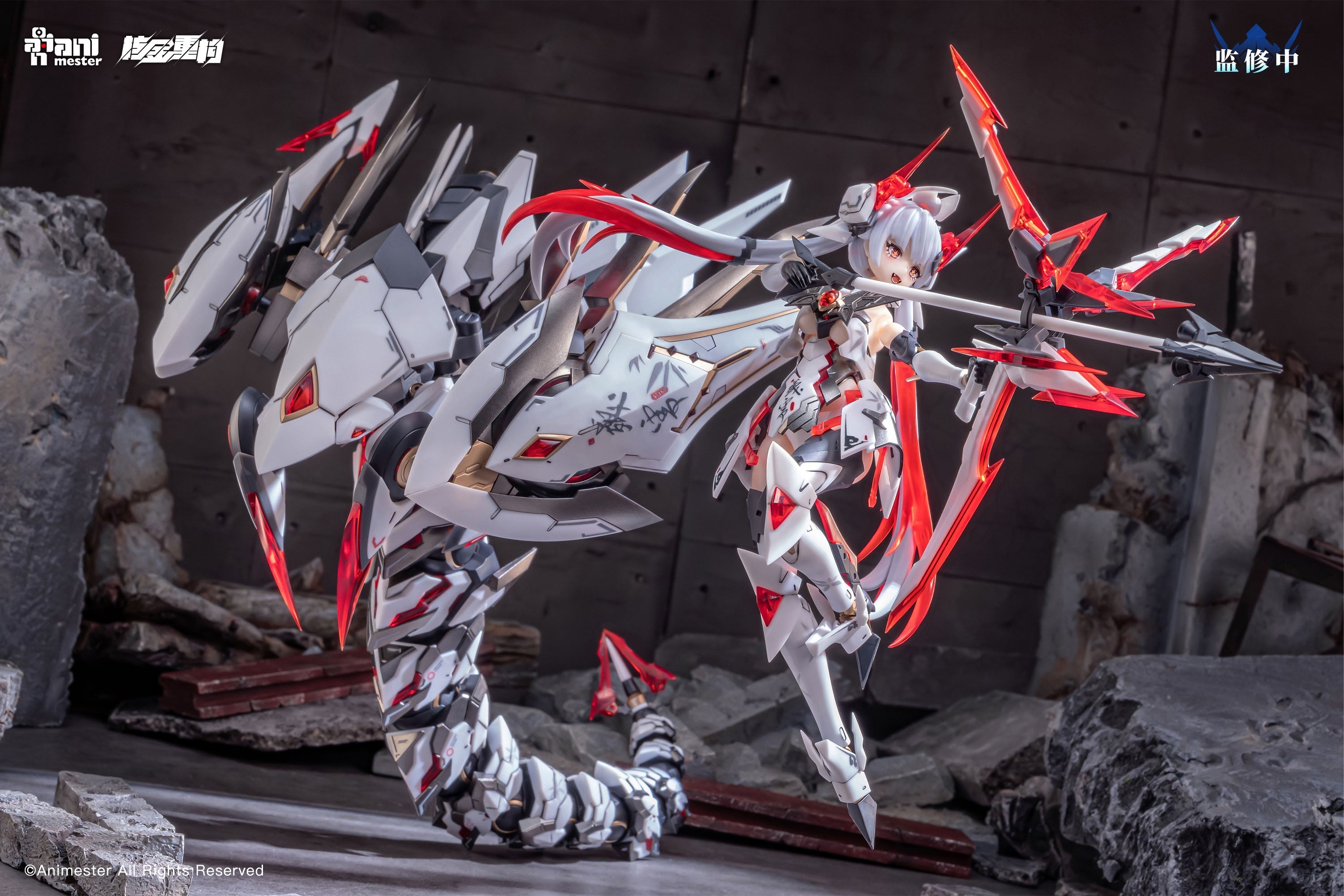 Animester x Nuclear Gold Reconstruction Polaris White 1/12 Model Kit JAPAN
